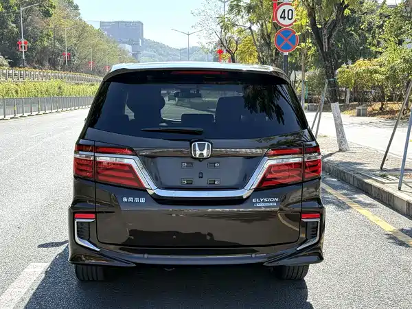 Honda Elysion 2021