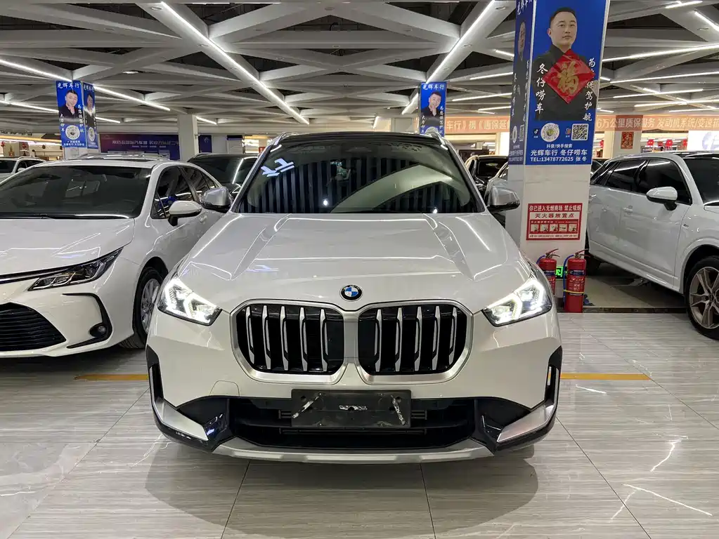 BMW X1 2023