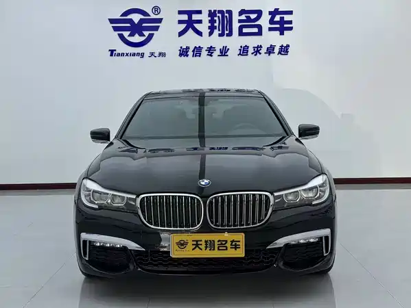 BMW 7 Series 2019