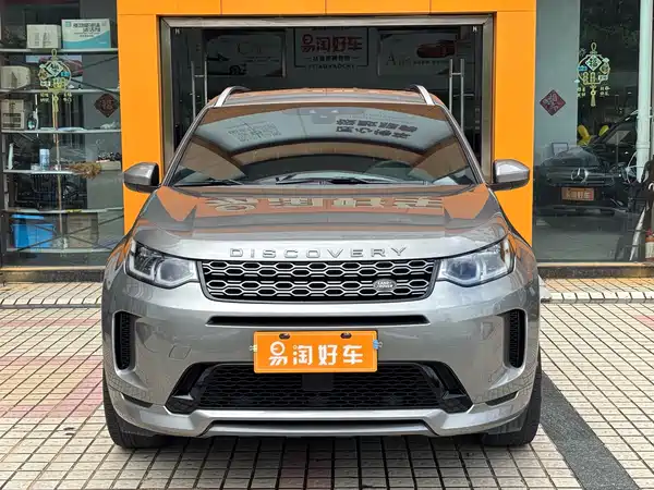 Land Rover Discovery Sport 2021