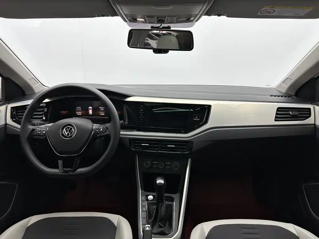 Volkswagen Polo 2023