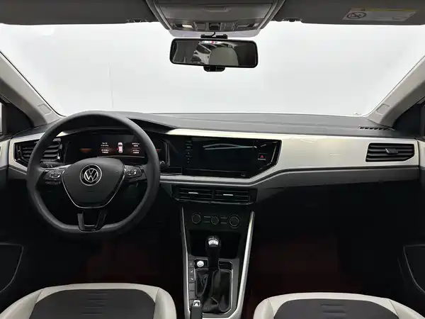 Volkswagen Polo 2023