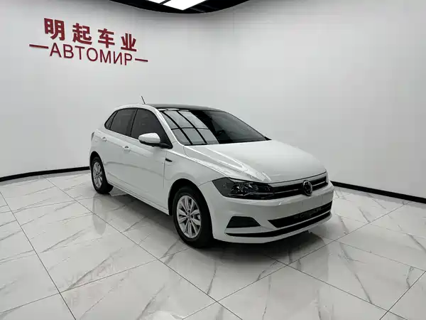 Volkswagen Polo 2023