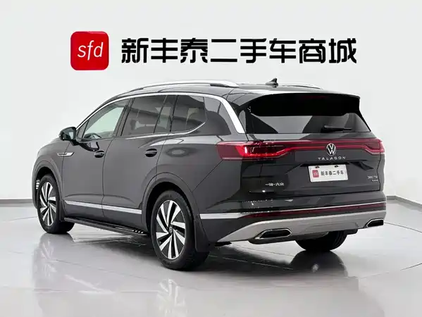 Volkswagen Talagon 2022