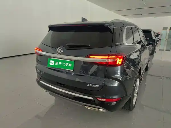 Buick Enclave 2020