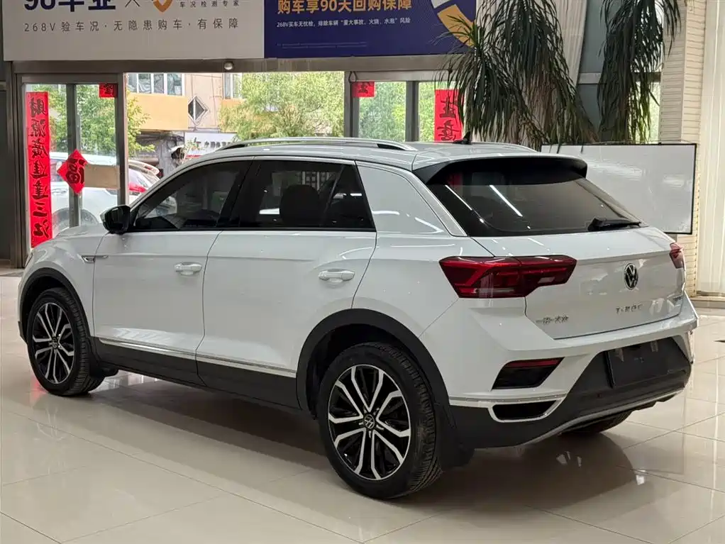 Volkswagen T-Roc 2023