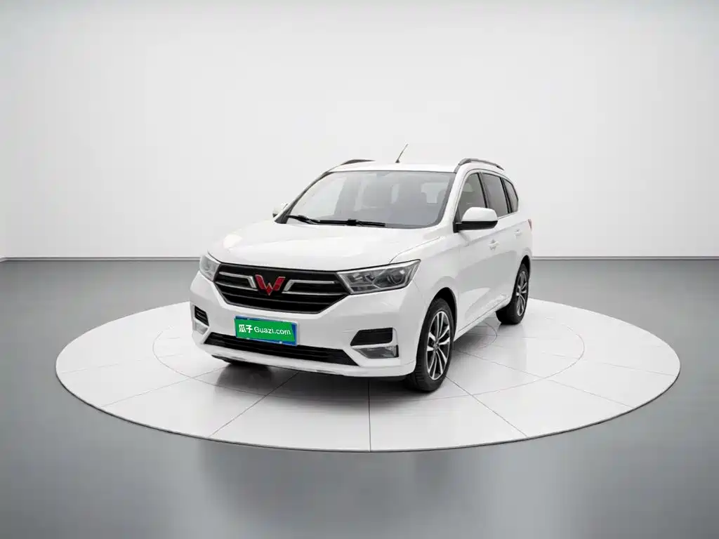 Wuling Hongguang 2020 — фото 1