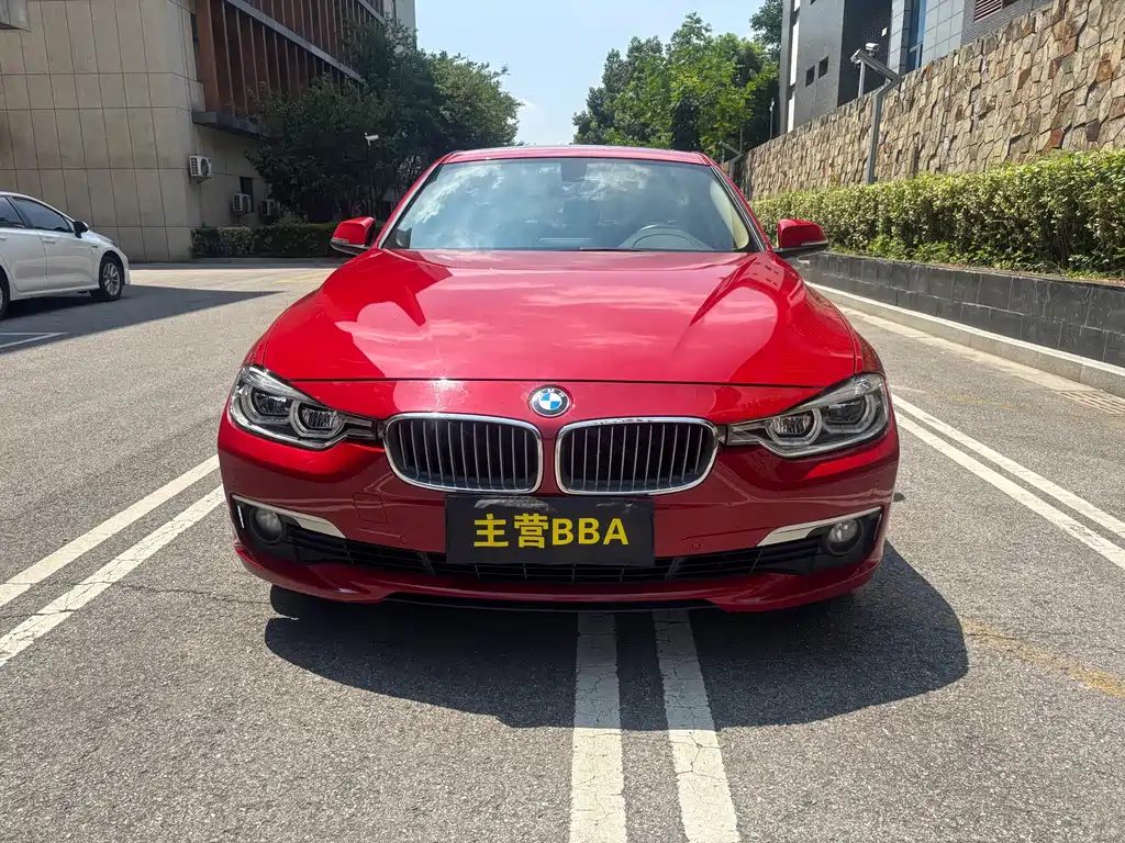 BMW 3 Series 2017