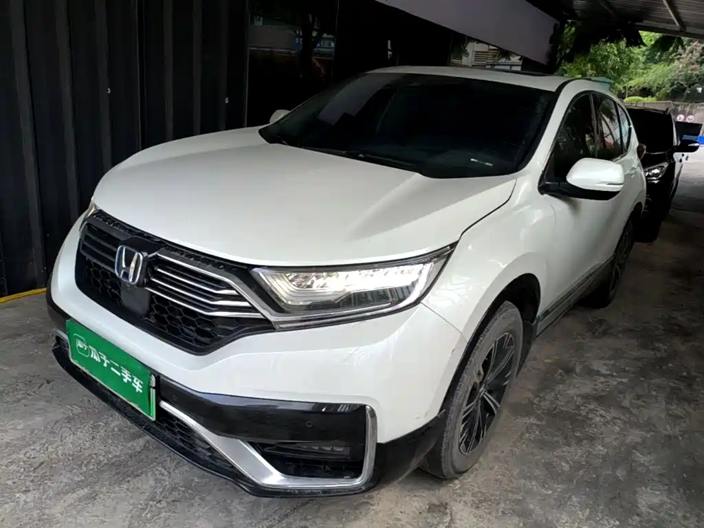 Honda CR-V New Energy 2022