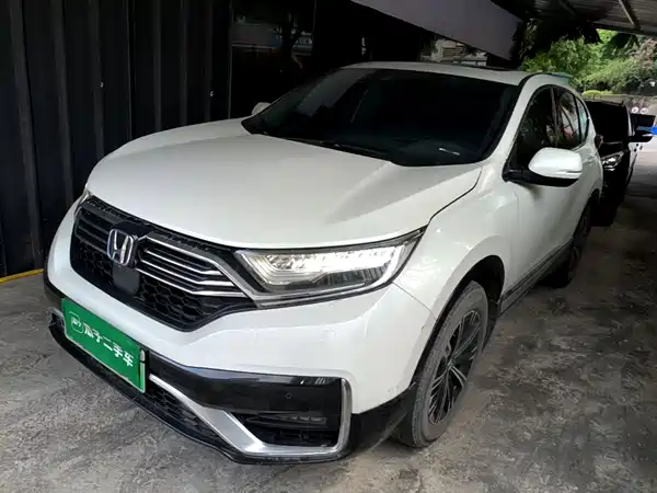 Honda CR-V New Energy 2022