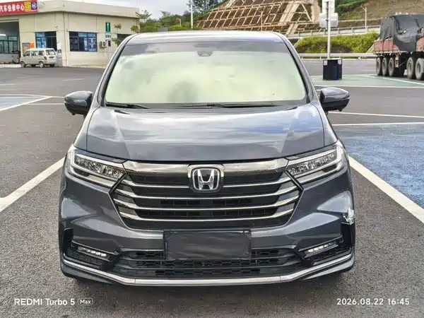 Honda Odyssey 2023
