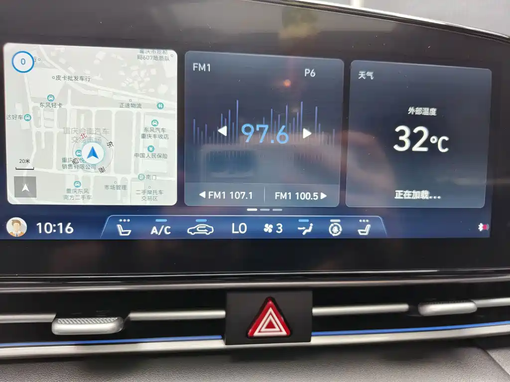 Hyundai Elantra 2023 — фото 12