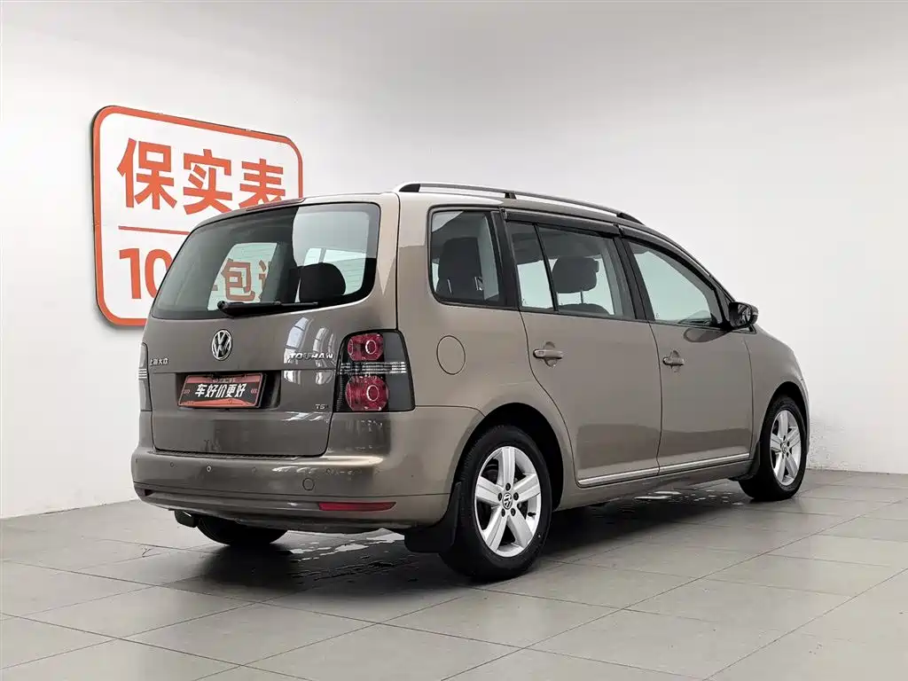 Volkswagen Touran 2015