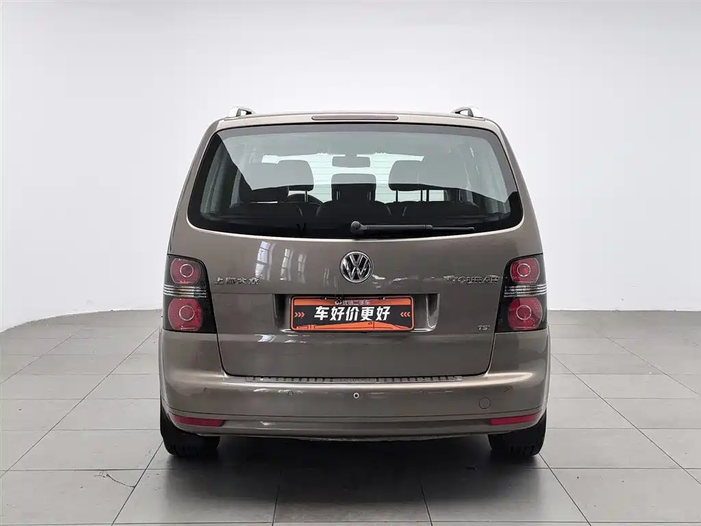 Volkswagen Touran 2015