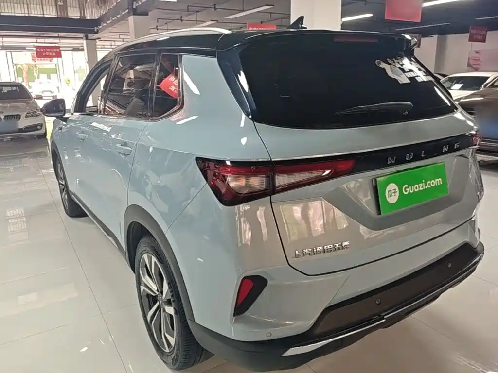 Wuling Xingchen 2022
