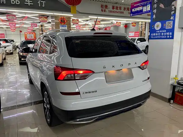 Skoda Kamiq 2023