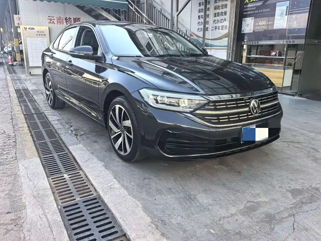 Volkswagen Sagitar 2023