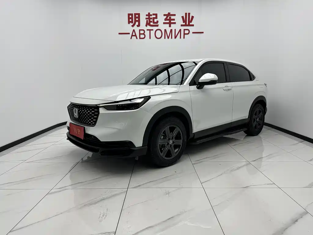 Honda XR-V 2023