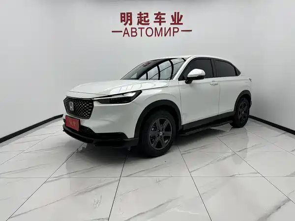 Honda XR-V 2023