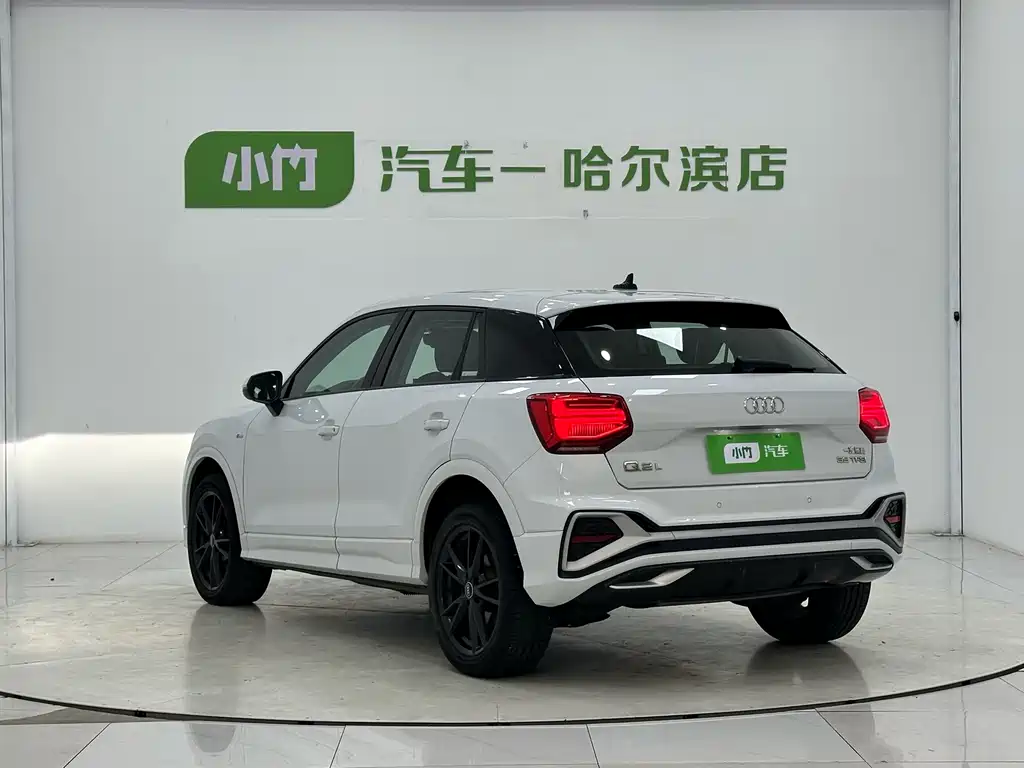 Audi Q2L 2022