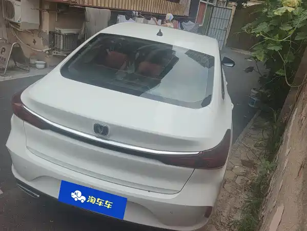 Changan Eado 2021