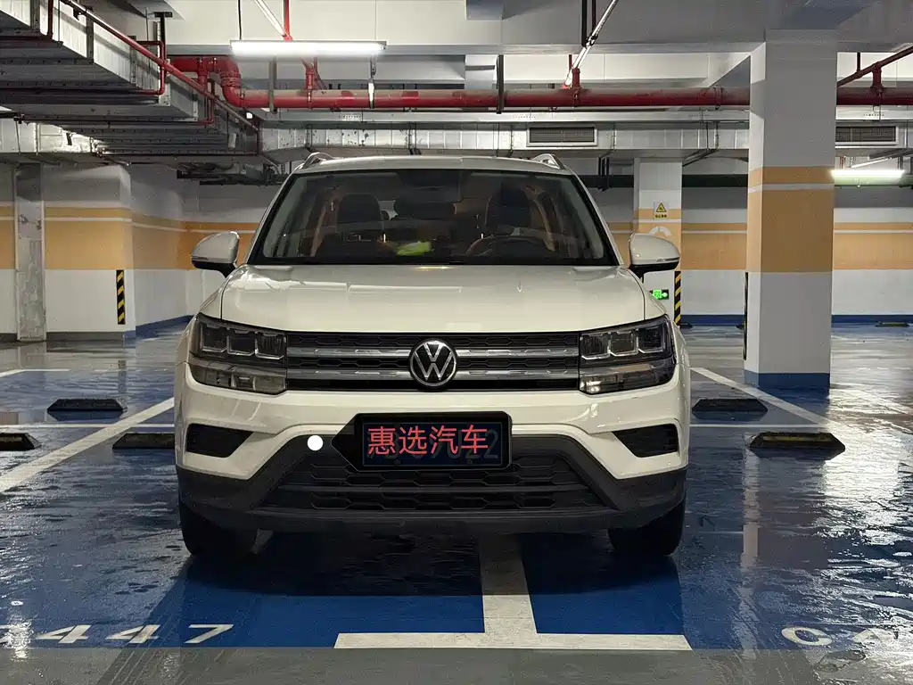 Volkswagen Tharu 2022