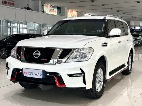 Nissan Patrol 2017