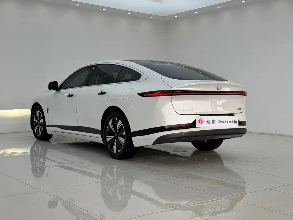 Changan Qiyuan A07 2023