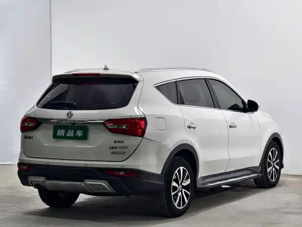 Dongfeng Scenery 580 2018