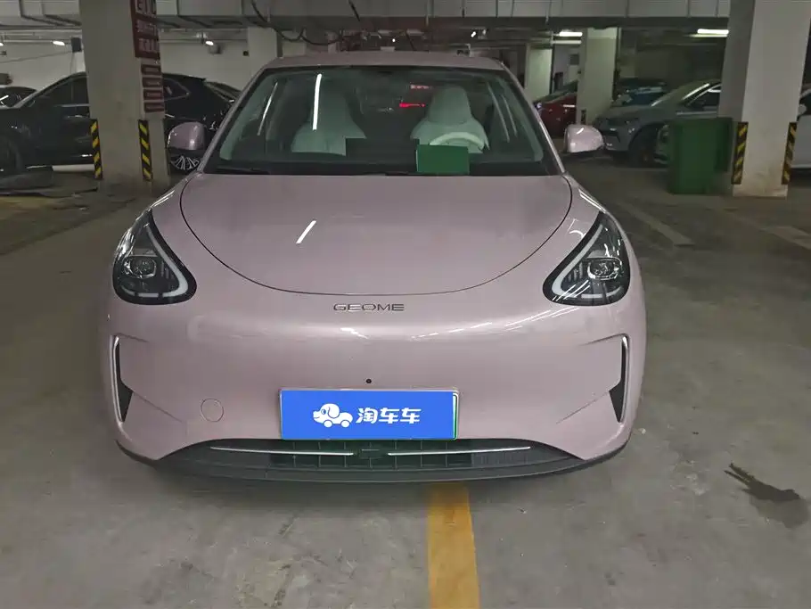 Geely Galaxy Starwish 2025