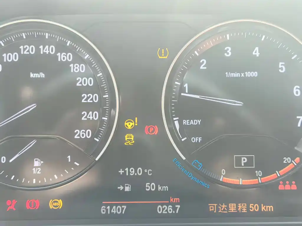 BMW X2 2021 — фото 11