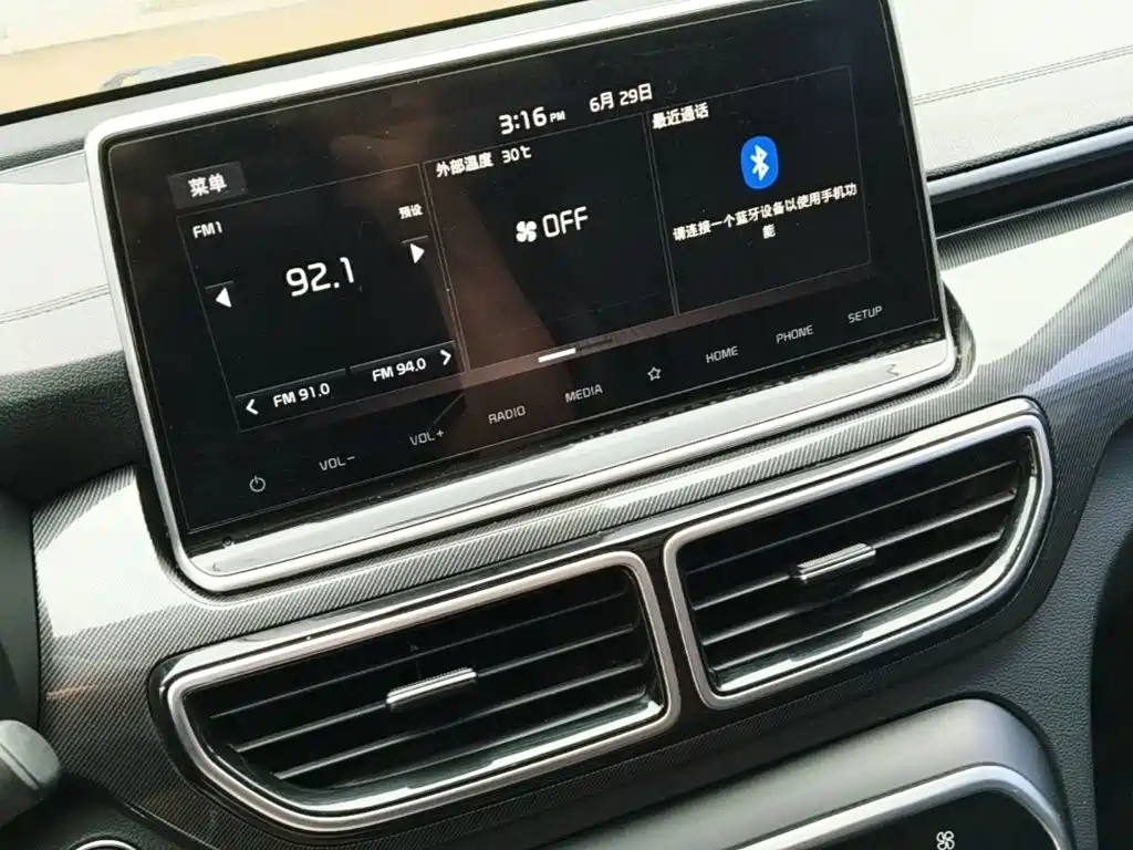 Kia KX5 2020 — фото 13