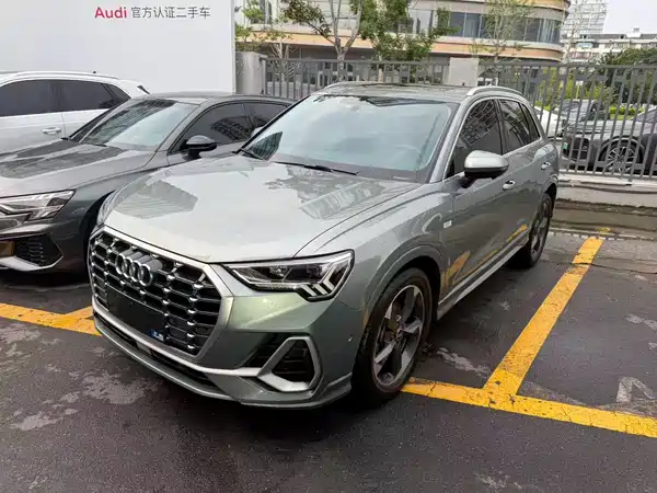 Audi Q3 2022