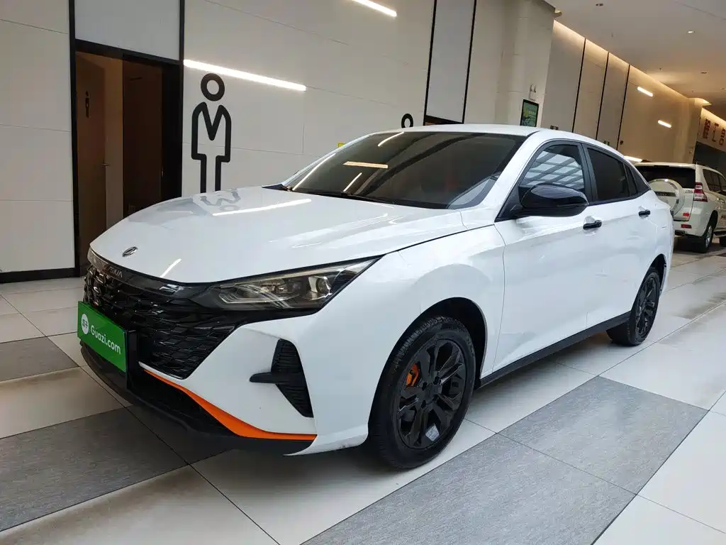 Aeolus Yixuan 2024