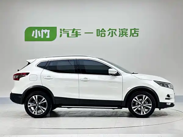 Nissan Qashqai 2023