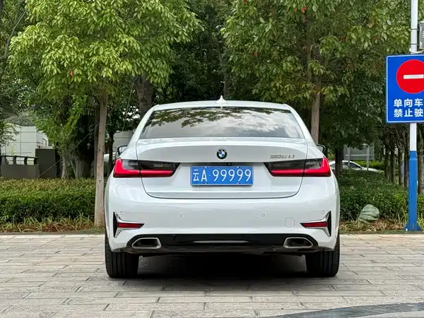 BMW 3 Series 2019