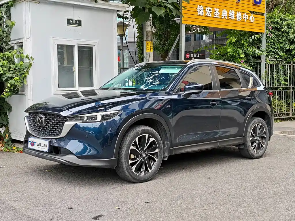 Mazda CX-5 2022