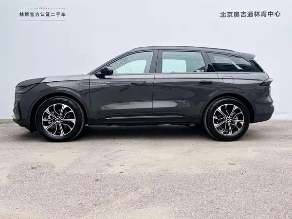 Lincoln Nautilus 2024