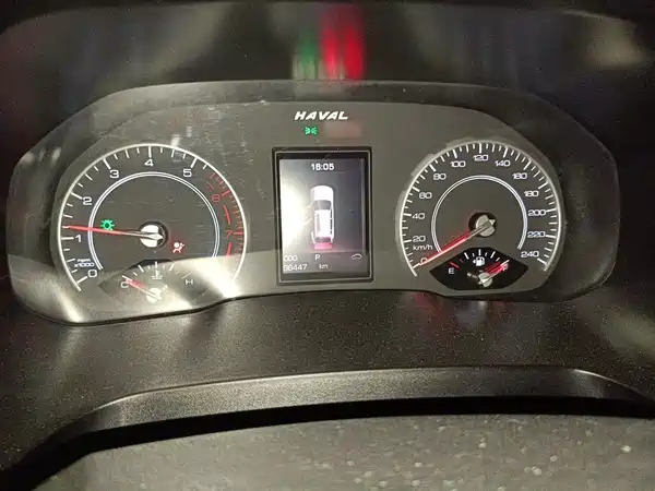 Haval H2s 2017