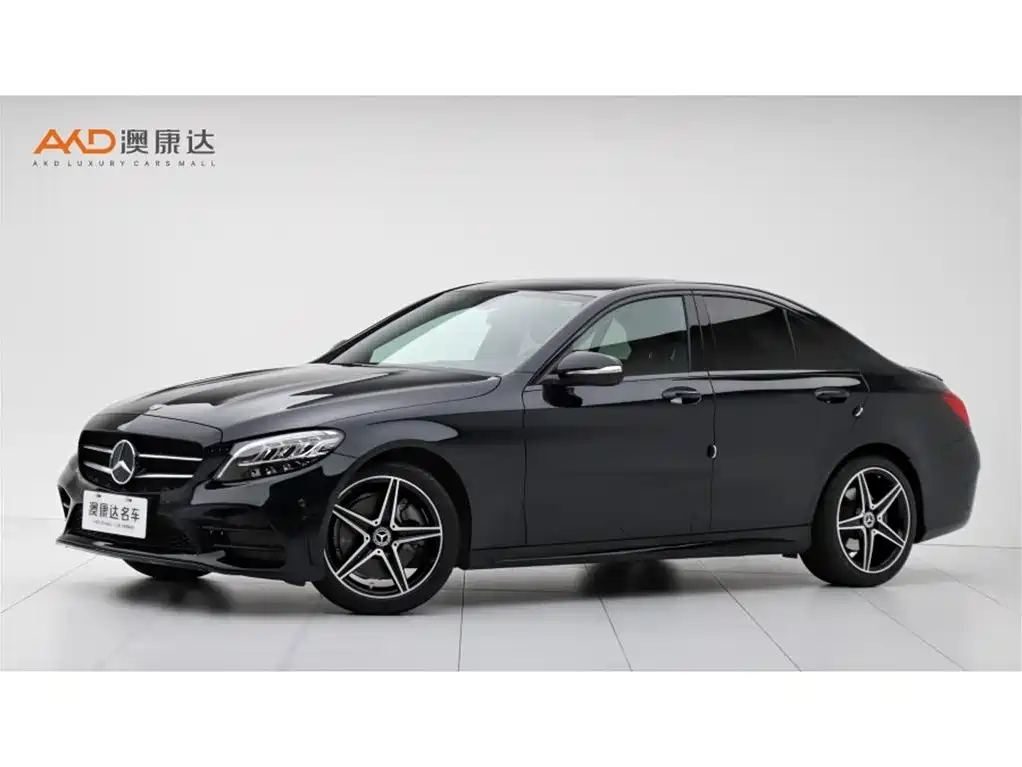 Mercedes-Benz C-Class 2020