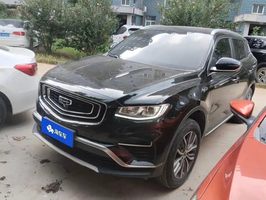 Geely Boyue 2020