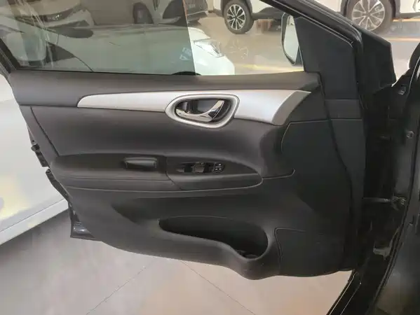 Nissan Sylphy 2024