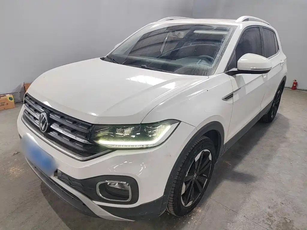 Volkswagen Explore The Shadows 2021