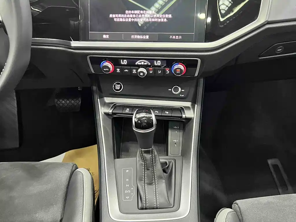 Audi Q3 2022 — фото 10