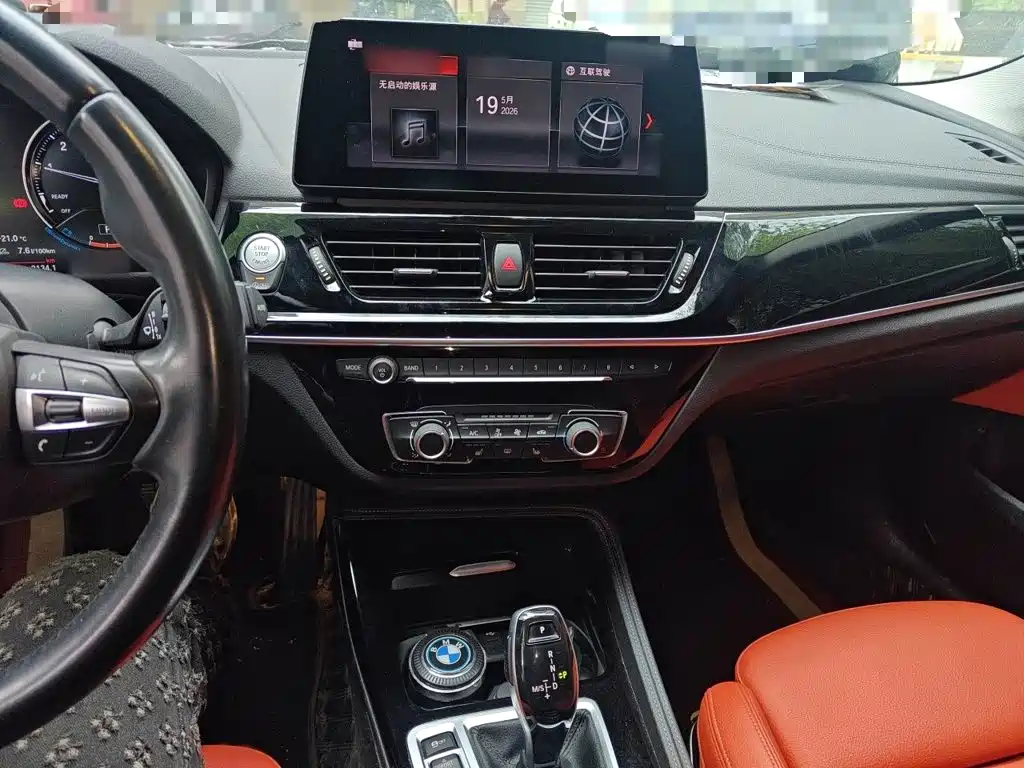 BMW 1 Series 2022