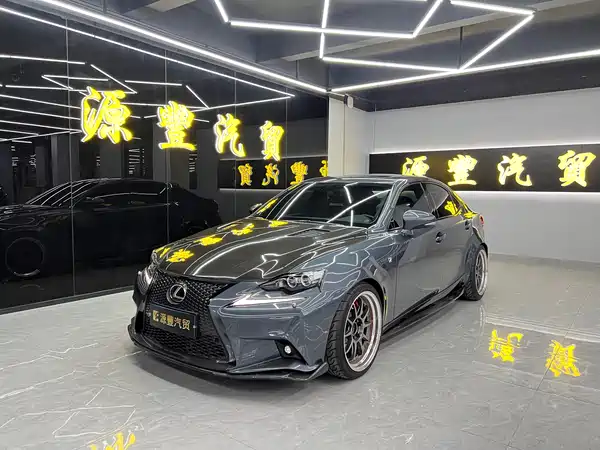 Lexus IS 2015