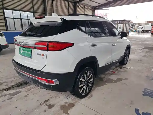 JMC Refine S4 2019