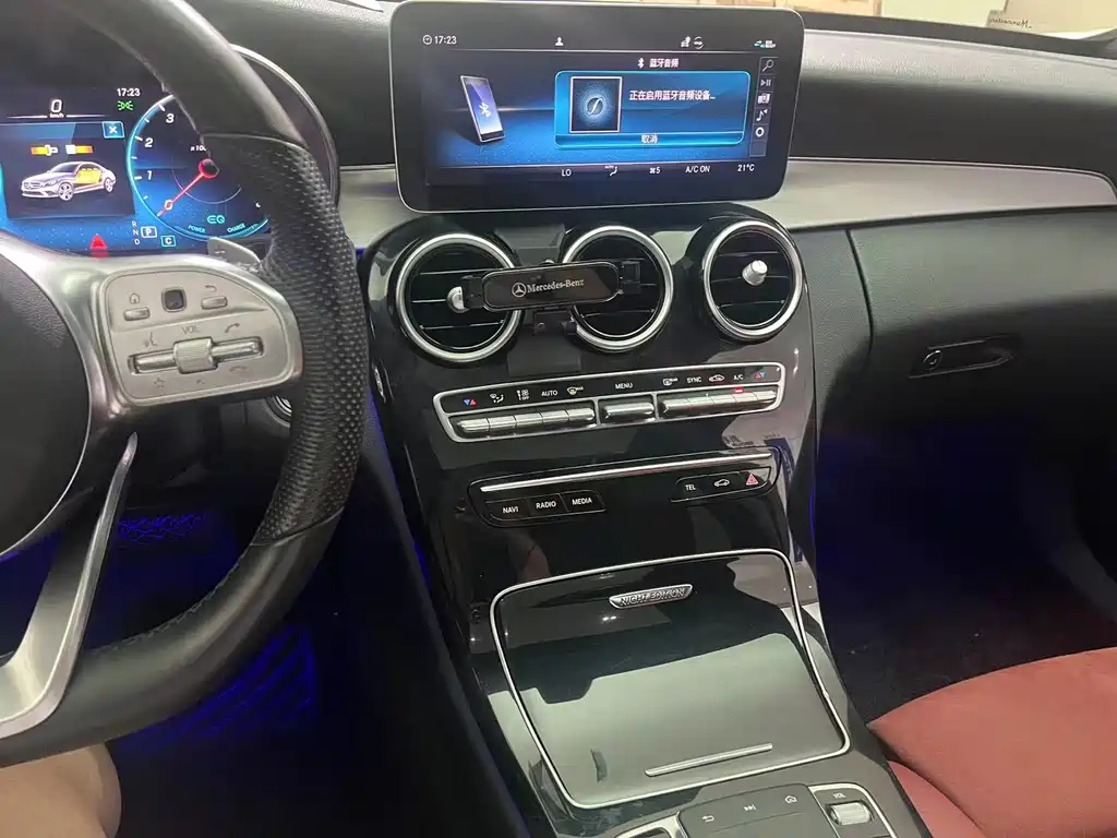Mercedes-Benz C-Class 2021 — фото 11