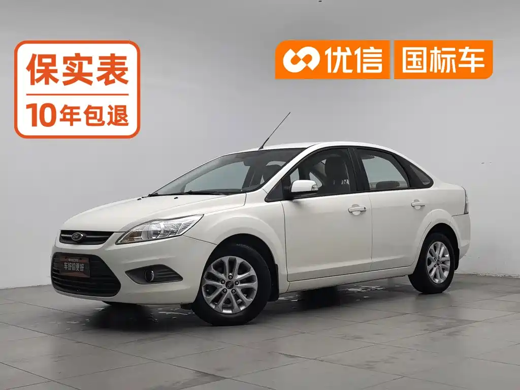 Ford Focus 2014