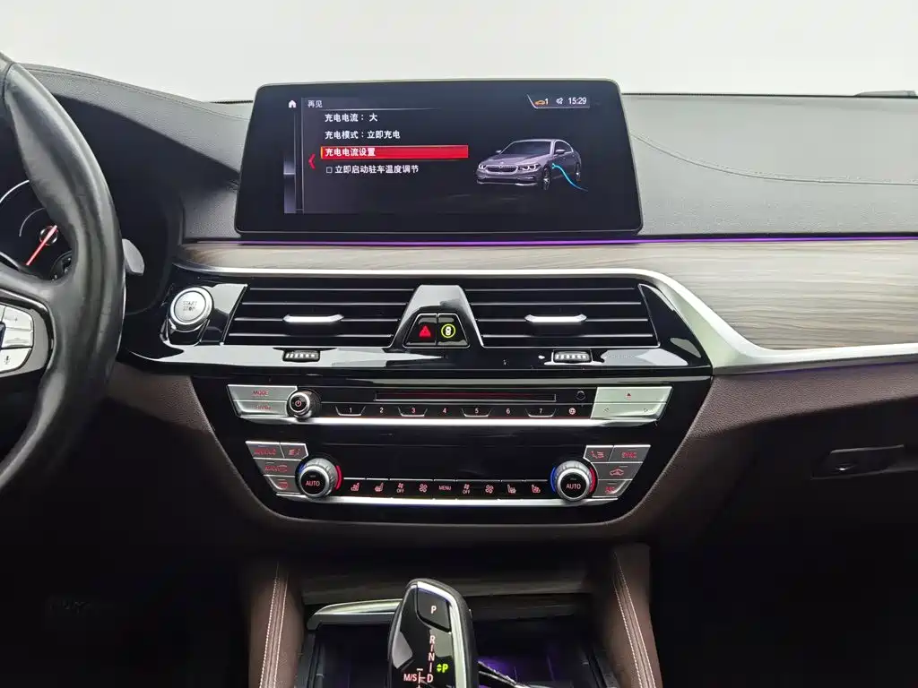 BMW 5 Series New Energy 2019 — фото 12